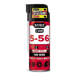 KURE 5-56 2WAY Xv[p^[ؑ֎ 400ml 1501