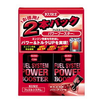 楽天市場】kure パワーブースターの通販