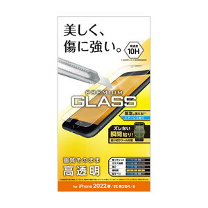 |Xg GR ELECOM iPhone SE 3 KXtB 0.33mm PM-A22SFLGG