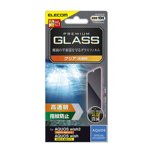 |Xg GR ELECOM AQUOS wish3 AQUOS wish2 KXtB  PM-S223FLGG