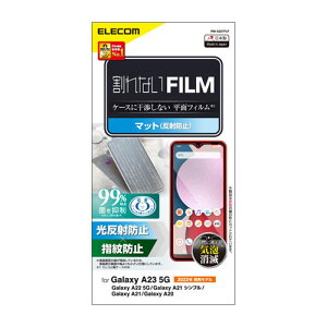 |Xg GR ELECOM Galaxy A23 5G tB wh~ ˖h~ PM-G227FLF