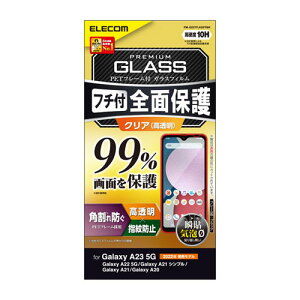 |Xg GR ELECOM Galaxy A23 5G KXtB tJo[KX PETt[ 99% ubN PM-G227FLKGFRBK
