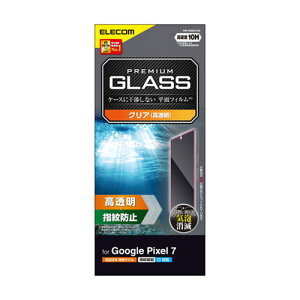 |Xg GR ELECOM Google Pixel 7 KXtB  PM-P222FLGG