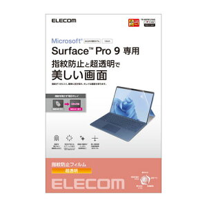 �G���R�� ELECOM Surface Pro 9 �t�B���� �h�w�� ������ TB-MSP9FLFANG