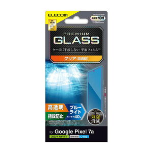 |Xg GR ELECOM Google Pixel 7a KXtB  u[CgJbg PM-P231FLGGBL