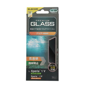 |Xg GR ELECOM Xperia 1 V Xperia 1 IV KXtB  PM-X231FLGG