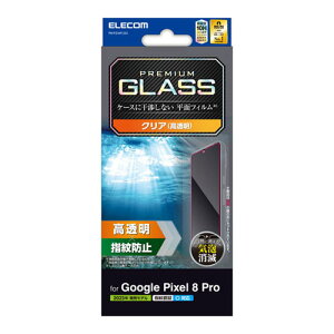 |Xg GR ELECOM Google Pixel 8 Pro KXtB  PM-P234FLGG