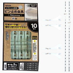 WAKI aCY sVFIZbg 1×4 2p  Ǌ|[  EH[VFt Ǖt [I I ǖʎ[