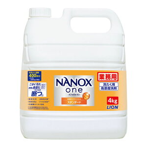 CI ƖpimbNX X^_[h 4kg