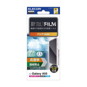 |Xg GR ELECOM Galaxy A55 5G SC-53E tB wFؑΉ  R wh~ CAh~ PM-G243FLFG