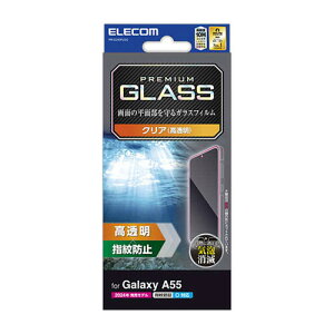 |Xg GR ELECOM Galaxy A55 5G SC-53E KXtB wFؑΉ  KX \ʍdx10H wh~ Uh~ CAh~ PM-G243FLGG