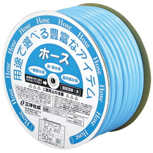 �O�m���� �z�[�X �O���E���h�G�X ��15mm 50m GS-1520D50B