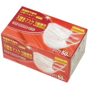 单H Fresh+ sDz}XN3w\ M 50