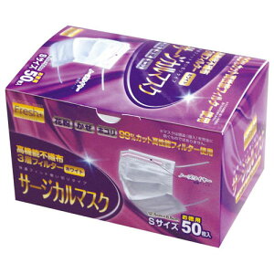 单H Fresh+ sDz}XN3w\ S 50