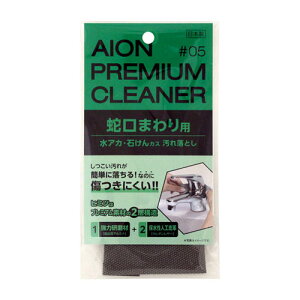 ACI ֌܂艘ꗎƂ 218-GY