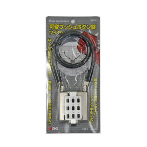 σvbV{^ C[60cm IB-163