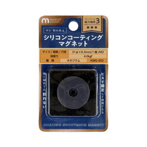 VRR[eBO}Olbg 30 KMG-002