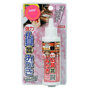 XR[L NƂV  P-115g TU-09A