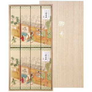 J} N8Zbg I1347-09-00