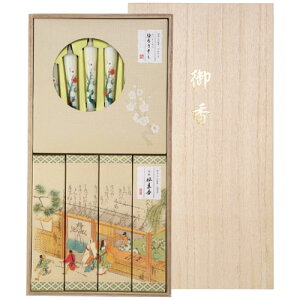 J} NEG낤Zbg I1347-09-01