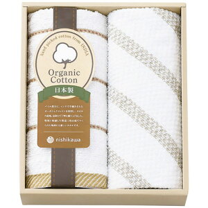  nishikawa I[KjbNRbg EHbV^I2Zbg