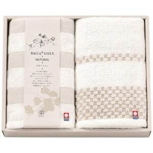 ナチュコット 今治製甘撚りフェイスタオル2枚セット NAT-150