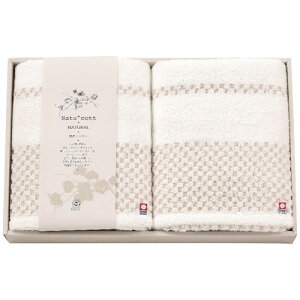 i`Rbg ÔQoX^I2Zbg NAT-400