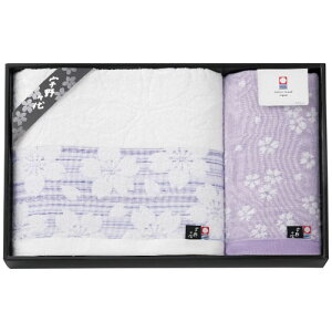 �F���� �o�X�E�E�H�b�V���^�I���Z�b�g �u���[