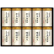 ゆかり屋本舗 こだわり味付のり詰合せ NA-50