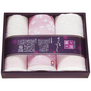 {[eV Â tFCXEEHbV^IZbg