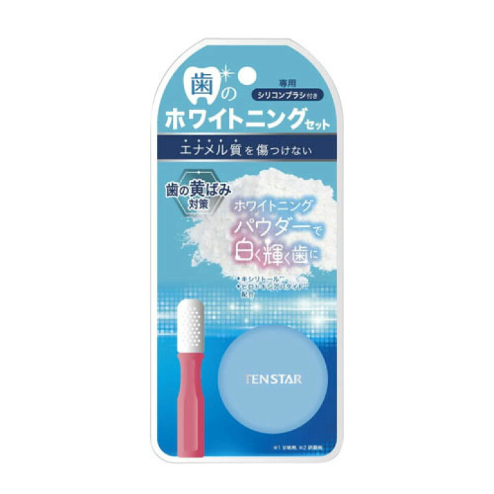 楽天市場】三宝商事 For kiss 歯のホワイトニングセット : Webby