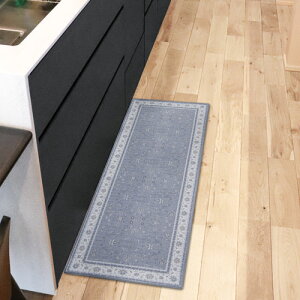 �I�J�g�[ khastan �C���e���A�}�b�g 45×120cm �O���[