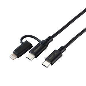 |Xg GR ELECOM 2in1 [dP[u USB-C to USB-C P[u+ Lightning ϊvO 1m }[d |[g ubN MPA-CCLAD10BK