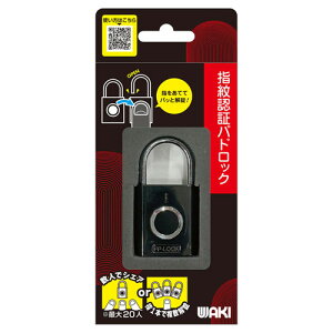 aCY wF؎싞 phbN ubN IB-167