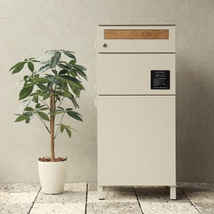 MOJYU 宅配ボックス付ポスト Gian ジャン 宅配2段タイプ グレージュ PBX-043 宅配ボックス ポスト一体型 戸建て 二段