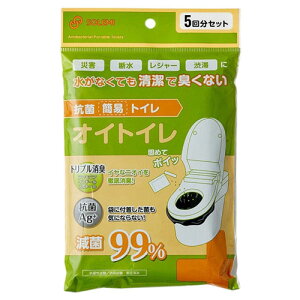 �R�ۊȈՃg�C�� �I�C�g�C�� 5�� WPB-OT-005