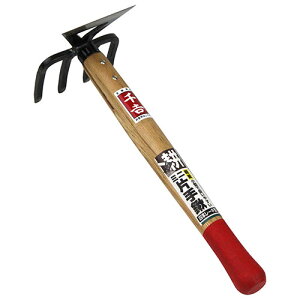 ミニ片手鍬 4本レーキ型