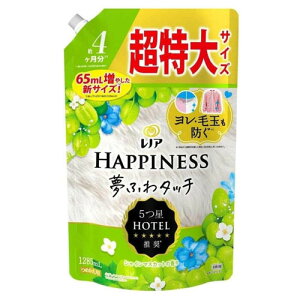 P&G レノア ハピネス 夢ふわタッチ 柔軟剤 シャインマスカット つめかえ 超特大 1285ml