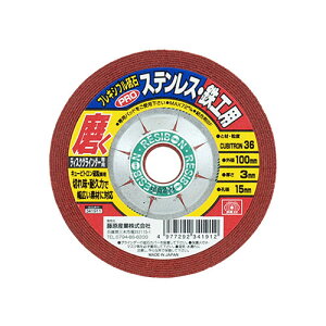 tLVuuPRO36 100×3×15mm