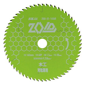 [dۋ `bv\[ ZOID ؍Hp 165mm×60P ZOID-01-16560