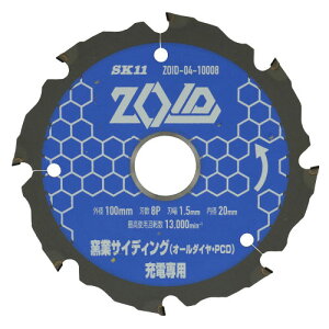 [dۋ `bv\[ ZOID qƌnTCfBOPCD 100mm×8P ZOID-04-10008