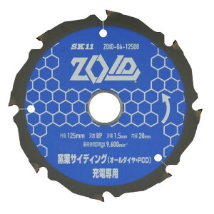 [dۋ `bv\[ ZOID qƌnTCfBOPCD 125mm×8P ZOID-04-12508