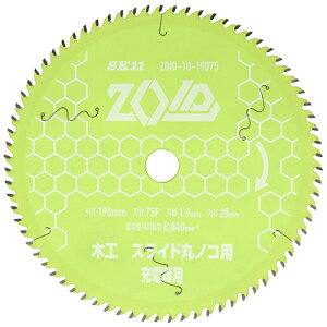 ZOID`bv\[ ؍HXChp ZOID-10-19075