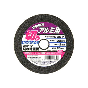 ؒfu A~1 100×2.0×15mm