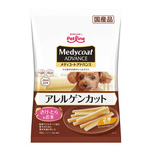 ybgC fBR[gAhoX AQJbg W[L[ TPE^ 2w 60g