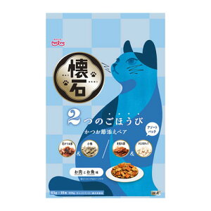 ybgC 2̂ق ߓYyA 650g