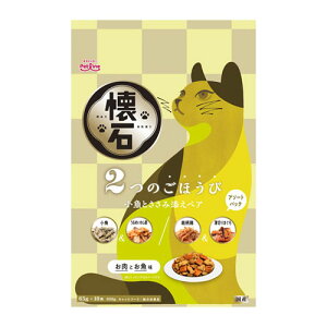 ybgC 2̂ق ƂݓYyA 650g