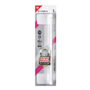 o[}Olbg^I| Lk50 B00573