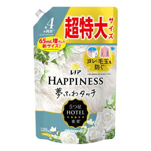 P&G mA nslX ӂ^b` _ zCgeB[ ߂  1285ml