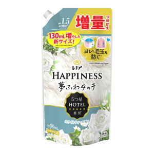 P&G mA nslX ӂ^b` _ zCgeB[ ߂ 500ml